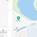 순천에스치과의원 이미지