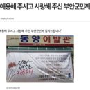 동양이발관 네이버블로그