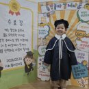 구립가좌1동어린이집 네이버블로그