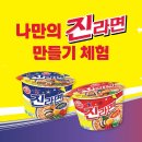 나로부터 이미지