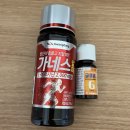 온누리임약국 이미지