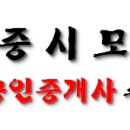 동원개발, ‘삼송2차 원흥역 동원로얄듀크 비스타’ 분양 이미지