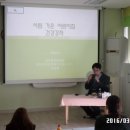 시립가온어린이집 이미지