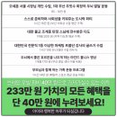 미오백ABA발달센터 | 부산ABA, 실패하지 않는 센터 선택 기준 3가지