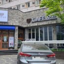 카페오르 이미지