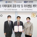 지투지 - 강남구 강남대로 492 | 지투지