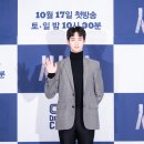 써치타임 이미지