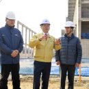 상명건설㈜ 이미지