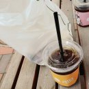빵굼터(제조)