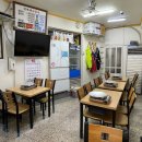 산꼼장어 이미지