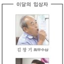 문현4동경로당 이미지