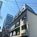 나가노마켓 홍대 팝업 후기 4일차 오전타임 방문