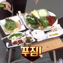 원할머니 보쌈(녹번점) 이미지