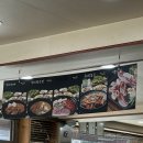 엄마손김치찌개 이미지