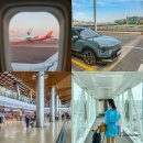 여수공항(2층출발2번게이트앞) | 김포공항 주차대행 주차장 주차비 절감 후기