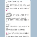 블랑J 이미지