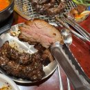연원로 | 충주 맛집 [뜯갈비] 신메뉴 후추 쪽갈비 후기