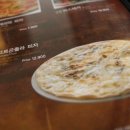 조인쉐프뉴욕 이미지