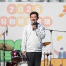 유림청소년문화의집 | 2025년 유림문화축제 ’다같이 놀자‘ 개최