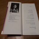 이미순「달」 네이버블로그
