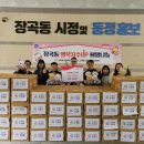 성모내과의원 이미지