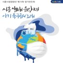 시흥시립합창단 제15회 정기연주회 네이버블로그