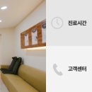 소문경희한의원 이미지