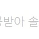 안경매니져 음성점 이미지