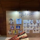 광화문연가 뮤지컬 디큐브 링크아트센터 / 현대디큐브시티 봉추찜닭 ,누룽지 후기ꯁ