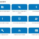조이컴퍼니