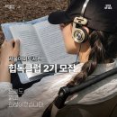 클럽 J L 이미지