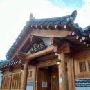 하동면옥 이미지