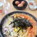 세븐일레븐 통영죽림스마일점 | 24시 전주명가 콩나물국밥 죽림점