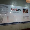 대창화랑 이미지