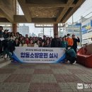 왕조2동 행정복지센터 이미지