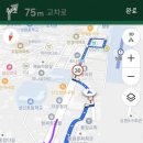 온달인력개발