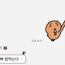 광현농장 네이버블로그