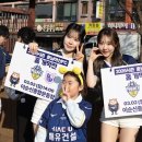 충남 이미지