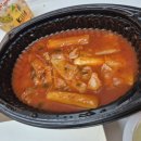 푸라닭 평택동삭점 이미지