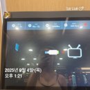 경기도 수원시 권선구 서부로 | 수원 권선구 보건소 무료 산전검사 후기 갑상선 3종 검사 추가 진행