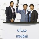 메인스테이