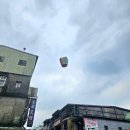 [대만여행] 캔디가 들려주는 부산 출발 3박4일 대만 타이베이 여행 후기 #3 (feat.센과 치히로의 행방불명)