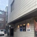 양평2동-13 | [맛집] 23평 // 서울 영등포구 / 선유도역 당산역 / 캐주얼펍 / 맥주맛집🍺