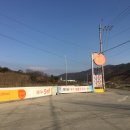 상평주유소 이미지