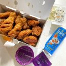 교촌치킨 미장수송점 이미지