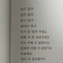 토마토노래클럽 네이버블로그