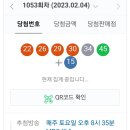 세븐일레븐 강서화곡예스점 이미지