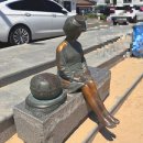 갯마을을 그리워하는 이미지