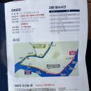 자양고등학교 이미지