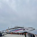 제주씨월드주식회사 이미지